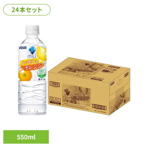 �~�E�������A���h�I�����W×24�{ �_�C�h�[ �~�l���� ���� miu �I�����W ������