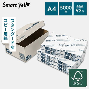 �R�s�[�p�� A4 5000�� A4 FSC100�� 5000�� FSC�F�� �����F �z���C�g�R�s�[�p�� 500�� ����p�� OA�p��