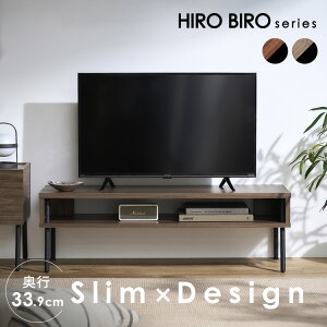 ygݒuLzer [{[h 100cm  l炵  er{[h  [ tv erbN 32^ TV{[h Be[W V ACXI[} HIROBIRO IWAB-1000R * yARΉ