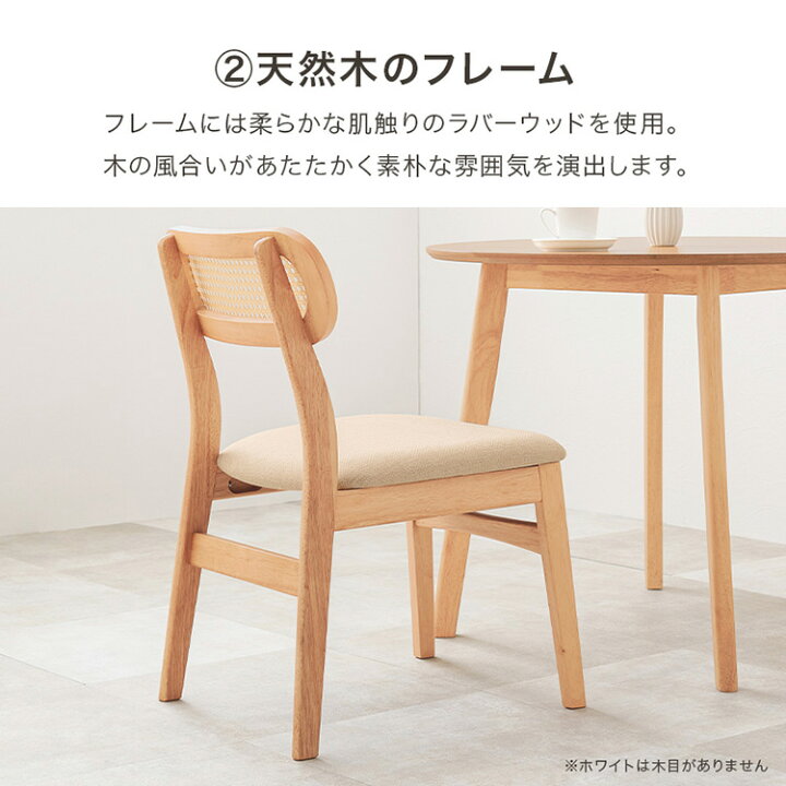 楽天市場】ダイニング3点セット テーブル チェア ダイニングテーブル 3 
