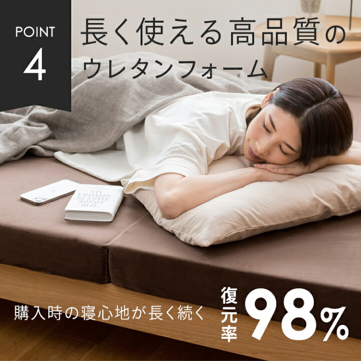 楽天市場】【超☆激熱商品】＼総ﾚﾋﾞｭｰ件数☆1,200件以上／《楽天1位 