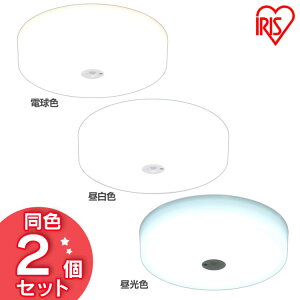 y2Zbgz^V[OCg ^T[LbgV[Y 2000lm SCL20LMSMCHL SCL20NMSMCHL SCL20DMSMCHL dF F F LED   Ɩ Cg ȃGl ߓd dC RpNg ZT[ se