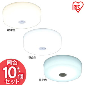 y10Zbgz^V[OCg ^T[LbgV[Y 1600lm SCL16LMS-MCHL SCL16NMS-MCHL SCL16DMS-MCHL dF F F LED   Ɩ Ɩ Cg ȃGl ߓd dC RpN