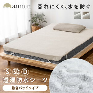 ~pbh h VO Z~_u _u ˂V[c xbhJo[ zcJo[ }bgXJo[ k  100×205 120×205 140×205 cm  h ʋC 􂦂 Soht  FL