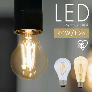LEDd e26 40W ACXI[} tBg d LED E26 Ɩ ԐڏƖ  Ɩ AeB[N LEDƖ dC ȃGl V dF LhF 񒲌 led g CeA tB