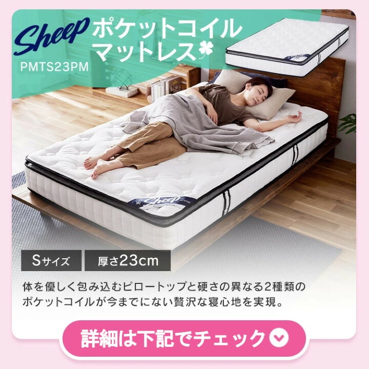 楽天市場】寝具セット こだわり 4点 シングル ベッドフレーム 