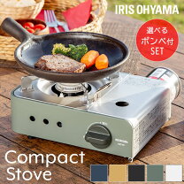 楽天市場】一人暮らし 家電セット（カセットコンロ｜ガスコンロ 