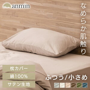 Jo[ 100% 35×50cm 43×63cm  k  킢 􂦂 傫  Vv Jo[ ܂ ܂Jo[ 炳  s[P[X s[Jo[ ېOK OK Te PWC-CS