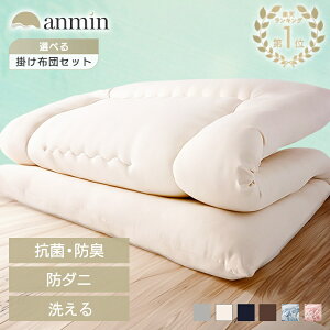 �y�|�C���g5�{��19��20���`�z�s���r���[1000���ȏず�y�V1�ʁt �~�z�c �V���O�� �􂦂� 3�w �Ɍ� ���� �􂦂�~�z�c �h�_�j �R�� ���n ����� �y�� �~���z�c �|���z�c �z�c�Z�b�g �V���O������