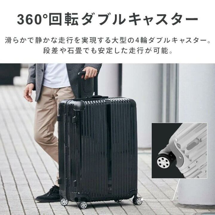 楽天市場】スーツケース 機内持ち込み 軽量 Sサイズキャリーケース S 