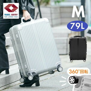 X[cP[X mTCY L[P[X MTCY L[obO 79L 6kg 8 TSAbN y s COs o _C _uLX^[ I[g?^[@\ A~ Vo[ ubN