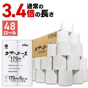 gCbgy[p[ ~ 170m 3.4{ cȂ 48[(6[×8pbN) 3.4{(170m) RAX RA[X h  Ɩp ƒp VO ݂oȂ Đ GR Î ֏ O {