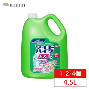 yIׂIz ChnC^[ EXp[ 4.5L ߗpY t̃^Cv ԉvV[Y Ɩp yfn |pi pi ԉ KaoyDz