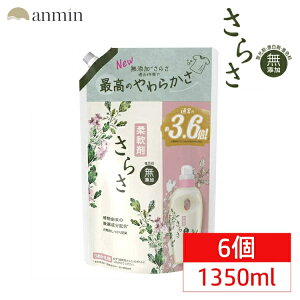 y6Zbgz炳 _ lߑւ W{ 1350ml _ ߗp ӂ AR Ԃ 炩 FY hL sA\[v̍ ߂p P&G yDz