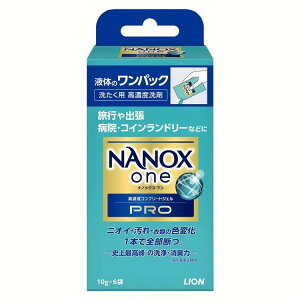 ߗޗp pՕi imbNX NANOXone PRO pbN 10gX6 CIgbv ߗp  nanox  t̐ L  sEo RCh[ LION yDz