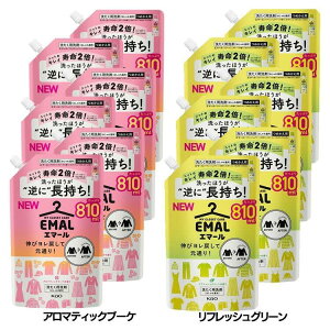 y6Zbgzꒅ ԉ  G}[߂p 810ml ߂ ߗޗp lߑւp _[WyAZp ыʖh~ Vh~ XbL KAO A}eBbNu[P tb