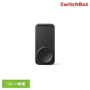 _11/1聚|Cg5{^SwitchBot X}[gbN v փhA hAbN ^b`ŊJ @ ő15 I[gbN ߖYh~ hƑ΍ obe[ Hsv t 