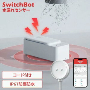 RZT[ SwitchBot R[h 1mt Z H  m Lb` Eߏ ʏ  gC @ ① H@   R A[ X}z Av uʒm nusv IP67 h