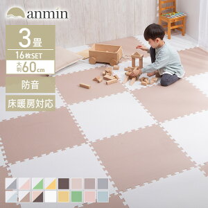 y16Zbgz WCg}bg 唻 WCg}bg 3 J[ybg  }bg ` PEWCg}bg PEJTM-601 J[ybg g[Ή h h΍ h TChp[ct 