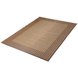 い草ラグ 3畳 モダン 『Fナール』 約191×250cm （裏:ウレタン） い草 ラグ マット い草ラグ モダン い草マット ラグい草 【TD】 【イケヒコ】　【取り寄せ品】