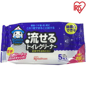 _11/1聚|Cg5{^oup[gCN[i[ 5 BP-TC5 gCN[i[ N[i[ gC| gC   唻 oup[ N[i[ ֊ ֍ ACXI