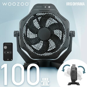 �y�|�C���g10�{��20���`29��10���z��@ �T�[�L�����[�^�[ �Ɩ��p �A�C���X�I�[���} WOOZOO �Ɩ��p��@ ��^��@ �啗�� �H��� �����@ �H�Ɨp��@ �蓮 �㉺�p�x���� �����R���t�� �ő�