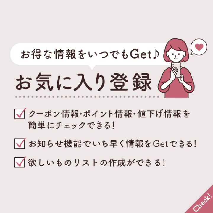 楽天市場】[ほぼ全品P5倍☆5日中]木製テーブル L ナチュラル 29005 