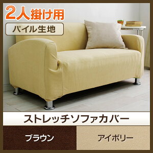 \t@Jo[ pCn PSFC-20 AC{[EuE ACXI[} \t@ Jo[ V[c