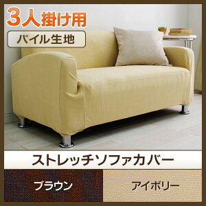 \t@Jo[ pCn PSFC-30 ACXI[} \t@ Jo[ V[c 킢  \t@[Jo[ Vv ЂƂ炵 ͗lւ tJo[ tBbg tBbg^Cv SS