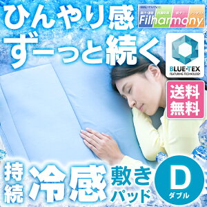 ~pbh N[}bgWF N[ qWFE^⊴N[~pbh _u u[ JUSK-14200-D D ~pbh ~pbh WF ⊴ ڐG⊴ ā@Ђ v