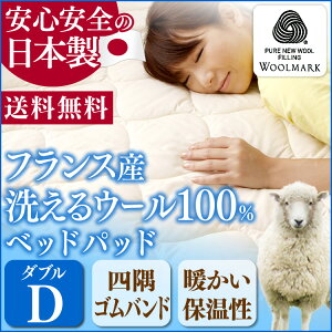 y19offz~pbh _u 􂦂 g xbhpbh EHbVuE[100 r zc ӂƂ  ~ E[}[NF ysz[2512SE]