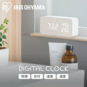 �u�����v ������� �f�W�^�� �k�� �ؐ� ���v �J�����_�[ ���x ���x �_�� �u���E�� �u���b�N ���v �u���v �ڊo�܂� �f�W�^�� ���₷�� LED �x�b�h �f�X�N ICW-01WH-T ICW-01WH-B ICW-01WH-W �A�C���X�I�[