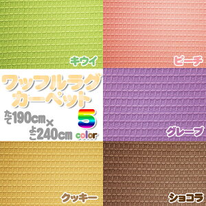 ACXI[} btOJ[ybg OPW-1924 LECEs[`EO[vENbL[EVR