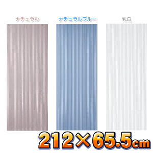 �y���������z�A�C���X�I�[���} �y10���Z�b�g�z�g�� NIPVC-708 �i�`�������E�i�`�������u���[�E����