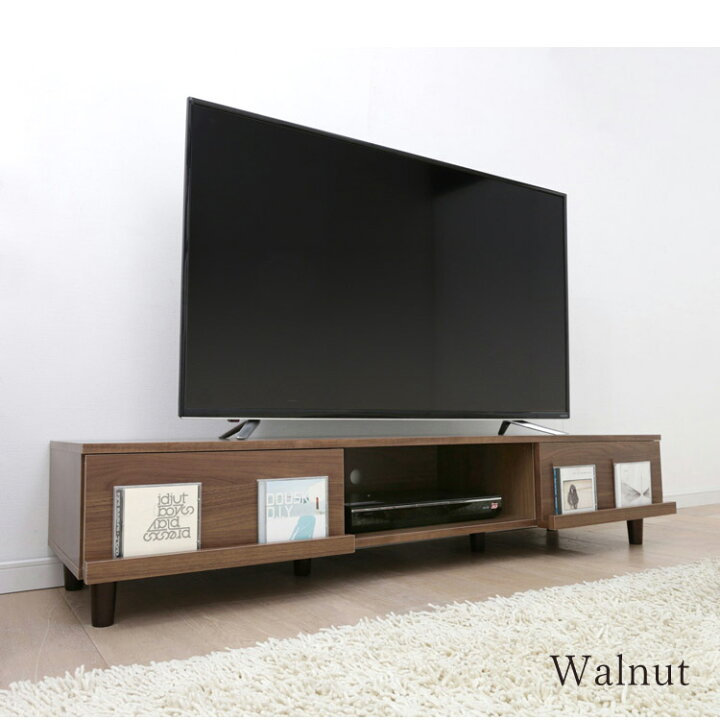 楽天市場】テレビ台 幅 150 北欧 ローボード 52型 52インチ AVボード 