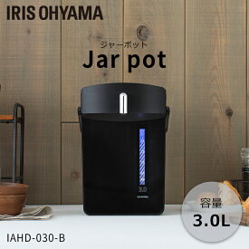 楽天市場 アイリス Jar Potの通販