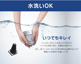 ふとんクリーナー超吸引ホワイトIC-FAC2新生活応援!送料無料花粉ダニ水洗いOK布団クリーナー布団掃除機布団ふとんクリーナー布団掃除吸引アイリスオーヤマ