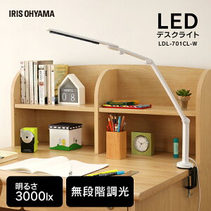fXNCg Cg fXN wKfXNCg 701Nv^Cv zCg LDL-701CL-W ACXI[}led [d [d usb Ɩ   X^h V [g[N ݑ[N