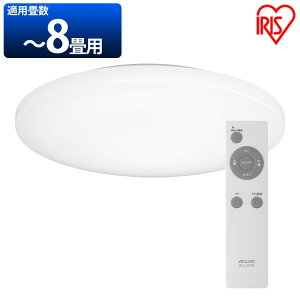 LED�V�[�����O���C�g 8������ ACL-8DG �V�[�����O���C�g �V�[�����O ���C�g �炢�� LED �d�C �ߓd ���C�g ���� ���� �Ɩ� ���₷�݃^�C�}�[ �A�C���X�I�[���}