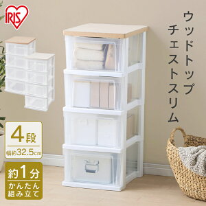 `FXg X RpNg ȃXy[X 32.5cm [P[X ߑP[X ACXI[} ^X \y Ebhgbv`FXg NAP[X NA ߗގ[ [   Vv 