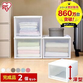 楽天市場 衣装ケース アイリスオーヤマ 子供部屋用インテリア 寝具 収納 インテリア 寝具 収納 の通販