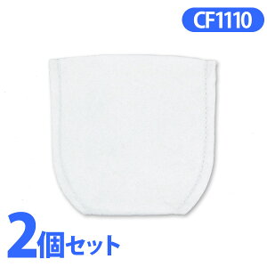 ACXI[} [2Zbgn[dXeBbNN[i[k`ECIlp sDztB^[i5Zbgj CF1110×2