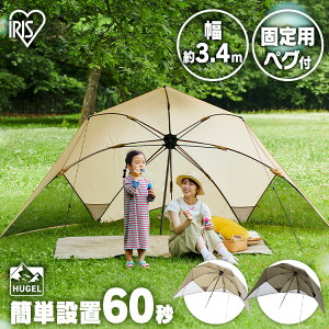 ^b`VF[h OTS-3440 x[W J[L VF[h 悯eg ^[v p\ V 3m ^b` gݗĊȒP yOt AEghA Lv ACXI[}