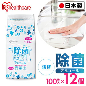 y12ZbgzEFbgeBbV AR[ ӂ Ăӂ @ s  l WTT-100A AR[ G^m[  ۃV[g { Y lߑւ l 100 12 Z