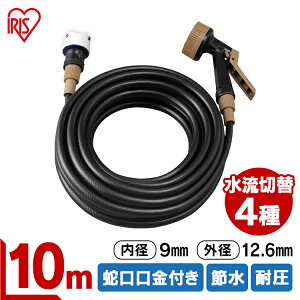 Kt9Jbgz[X ubN 10M GKH-10 10m Jbgz[X z[X ANAK ֌  ϊ ψ ̓|GXe ߐ I[V[Y ACXI[}