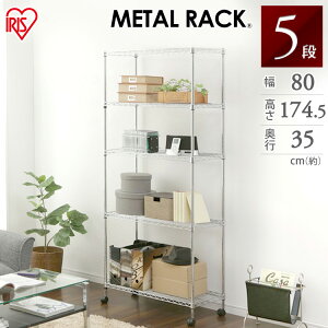 yTrɋzbN 80 s35 5i X`[bN X`[VFt SEM-8018 80×s35×174.5cm ^VFt VFt ^bN bN ACXI[} X`[bN [