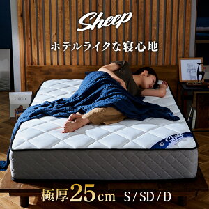 yJݒuT[rXΏہz }bgX VO Z~_u _u |PbgRC  d 25cm PMTS25N |PbgRC}bgX ̈U ɑ΍ VRebNX ACXI[} 