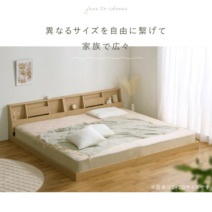 新生活応援フェア！期間限定の特別値下げ！S110 ⭐ GRANZ ドリーム 