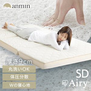 yJݒuT[rXΏہz}bgX O܂ Z~_u ܂肽 9cm d  ̈U 􂦂 R hL ʋC 2w o[Vu  ~zc qp ACXI[} GA[