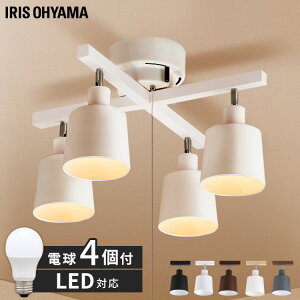 yMiz_LEDdt^ V[OCg 4 led NX Ɩ ԐڏƖ X|bgCg rOp _CjOp VƖ k  JtF tȒP dF F AC